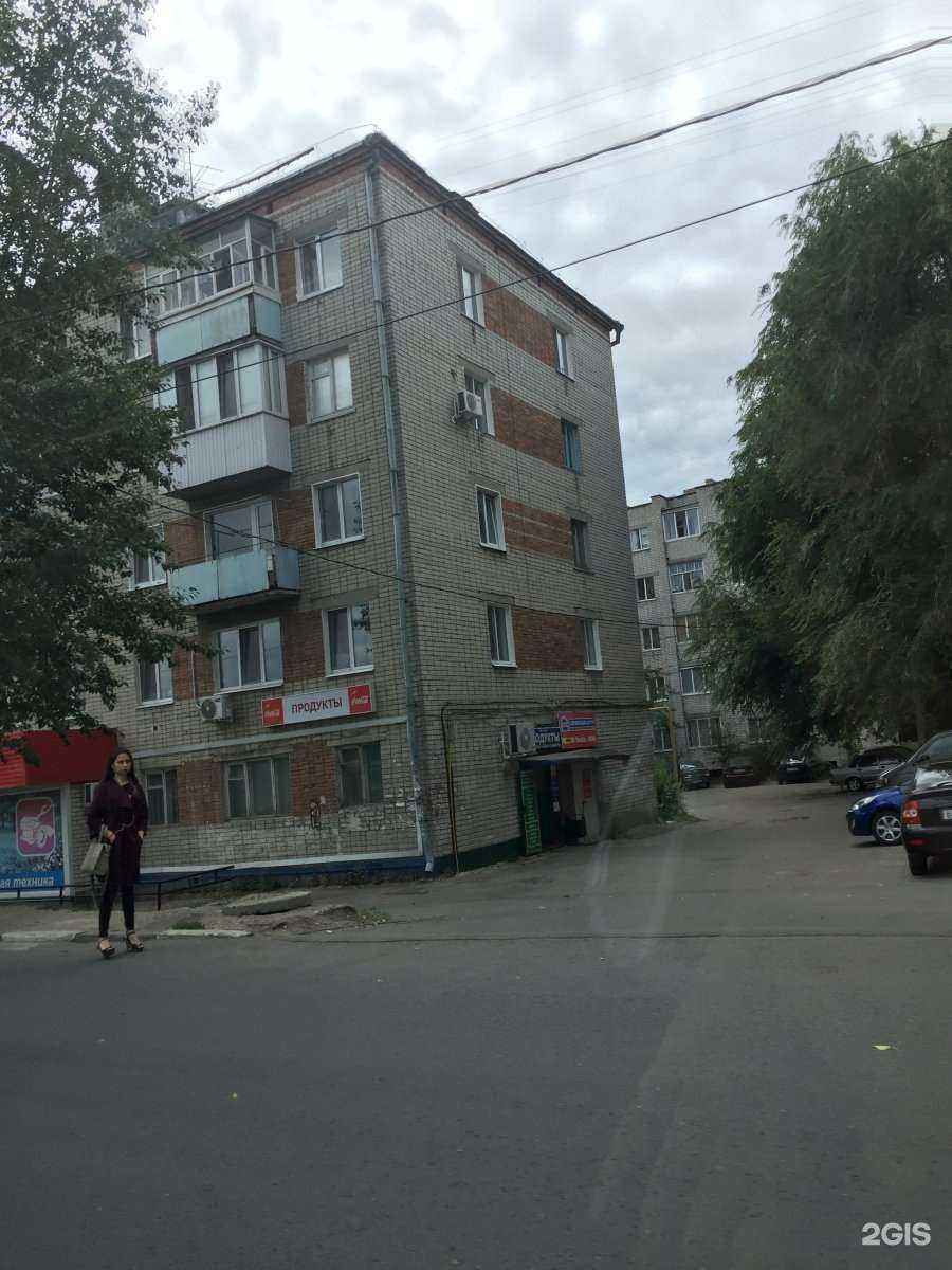 Отзывы на компанию ДомЛесСад в Ульяновске c фото - фотография 2 из 2