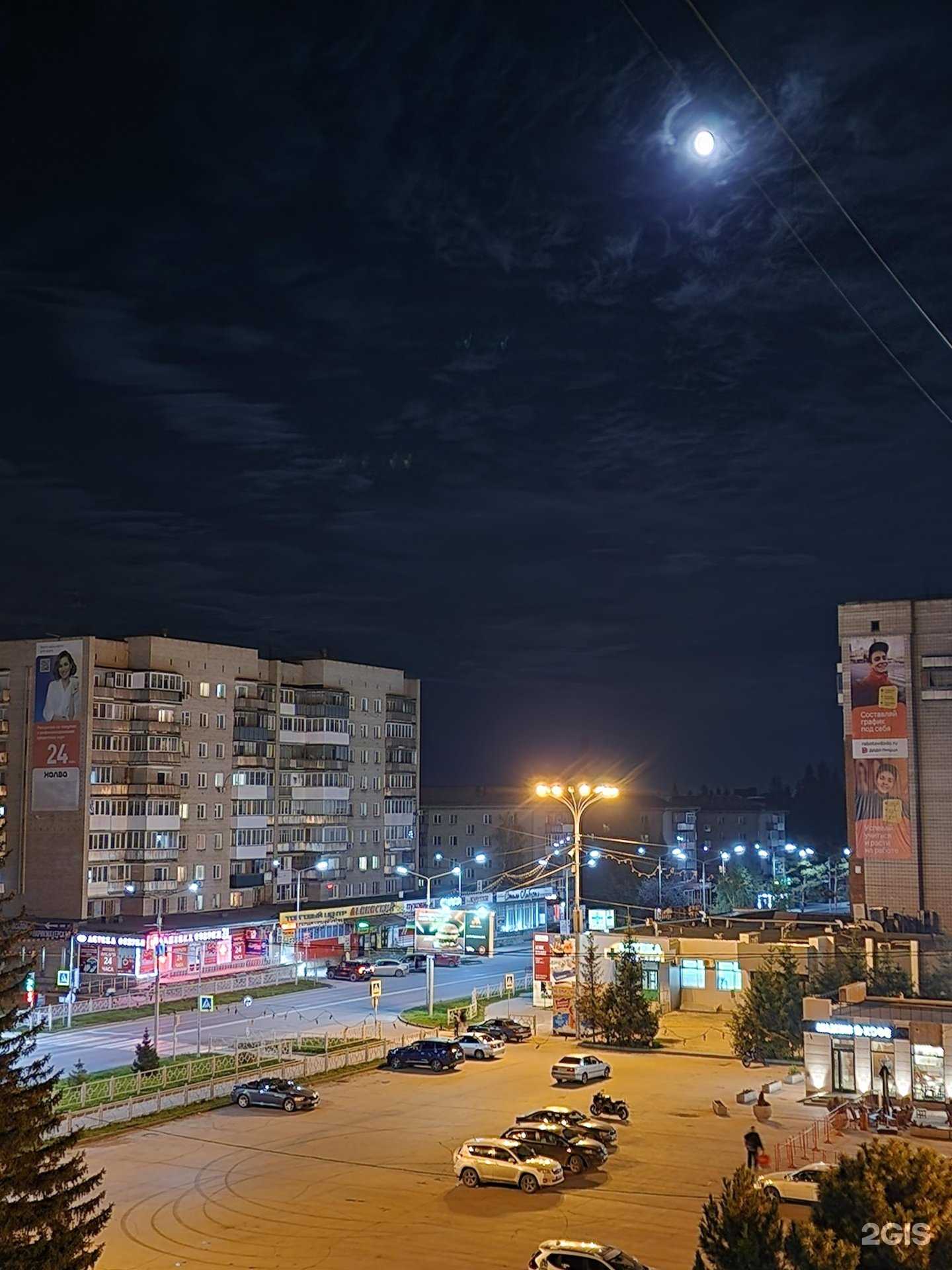 Отзывы на компанию Парикмахерская в Бердске c фото - фотография 2 из 2