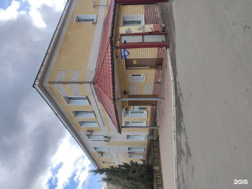 Отзывы на компанию Дзержинскмежрайгаз в Дзержинске c фото