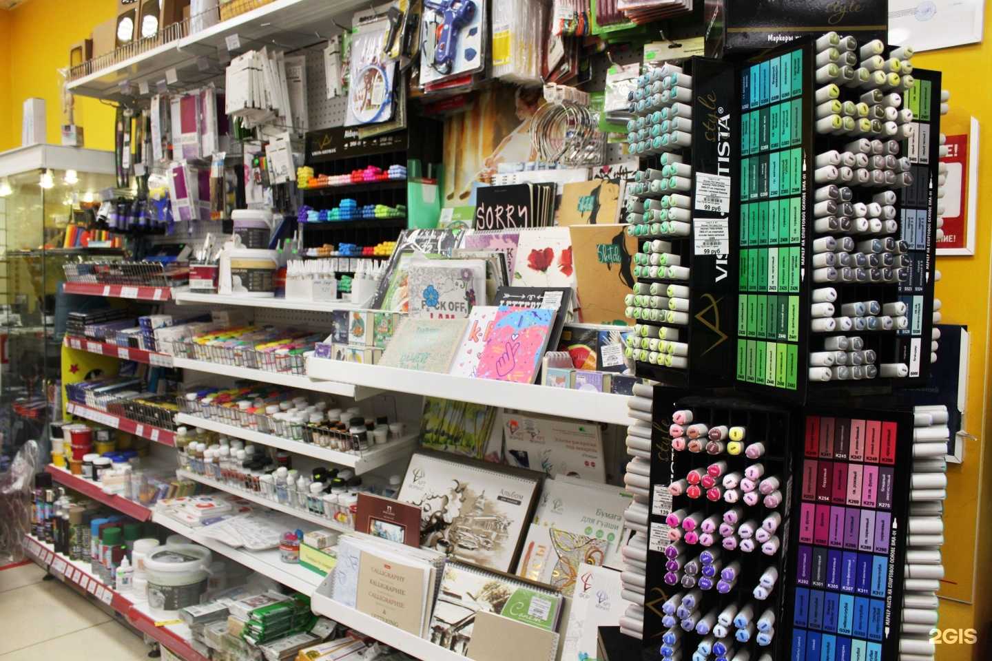 Отзывы на компанию Акварель в Якутске c фото