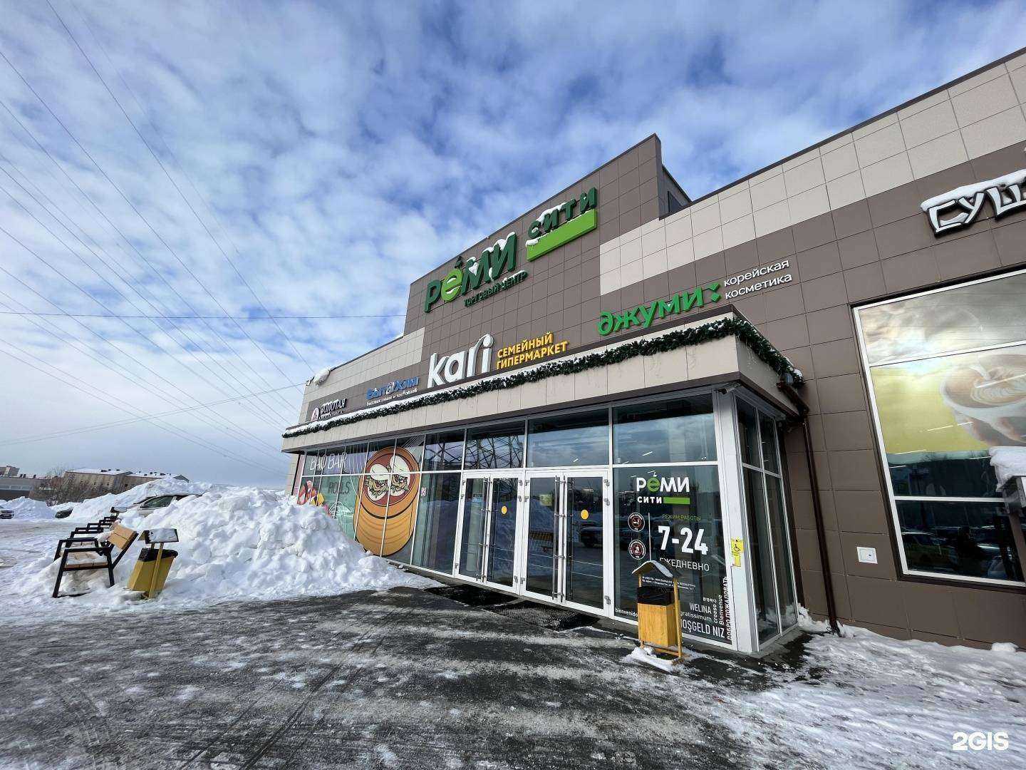 Отзывы на компанию ПраймТабакко в г. Южно-Сахалинск c фото