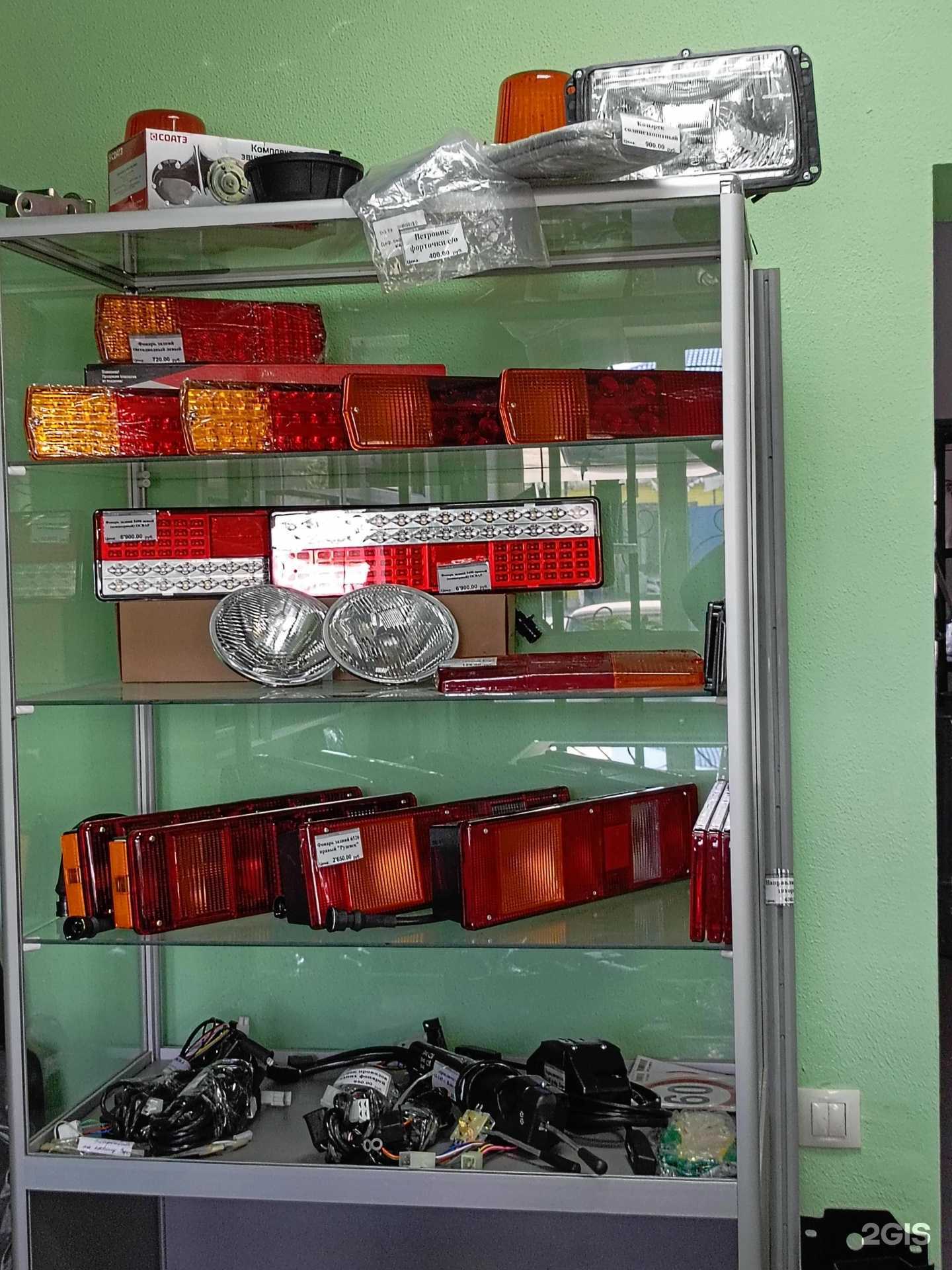 Отзывы на компанию Челны в г. Курган c фото