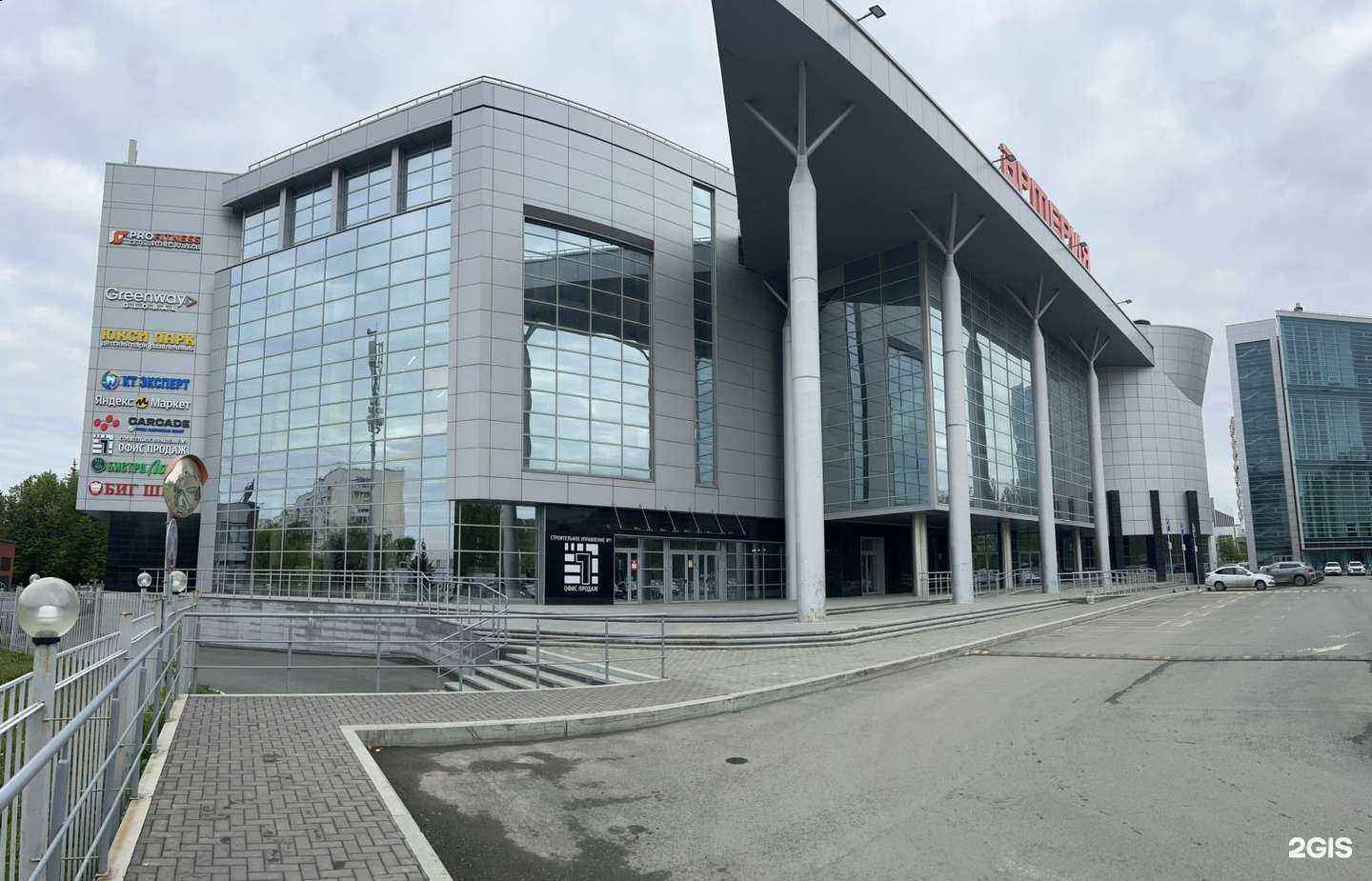 Отзывы на компанию Carcade Лизинг в Уфе c фото