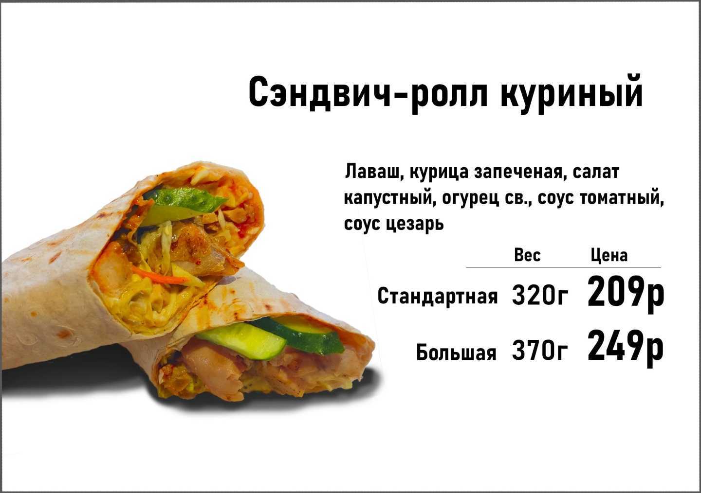 Отзывы на компанию Кис в Туле c фото