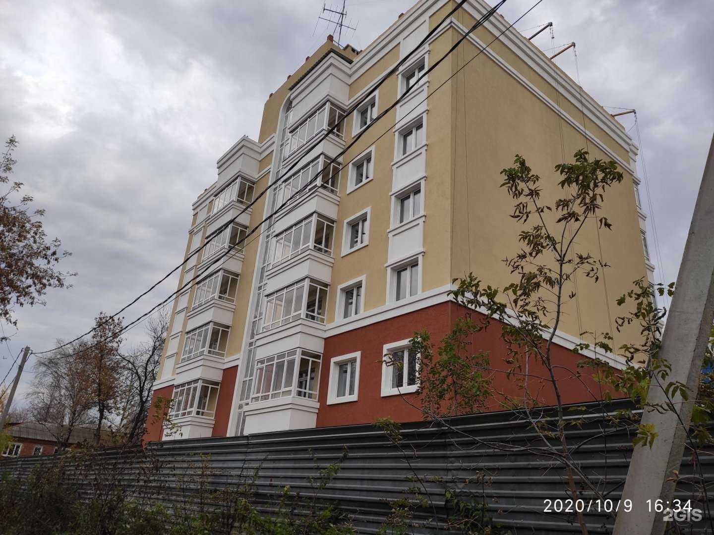 Отзывы на компанию Компания по ремонту и отделке квартир в Перми c фото - фотография 2 из 2