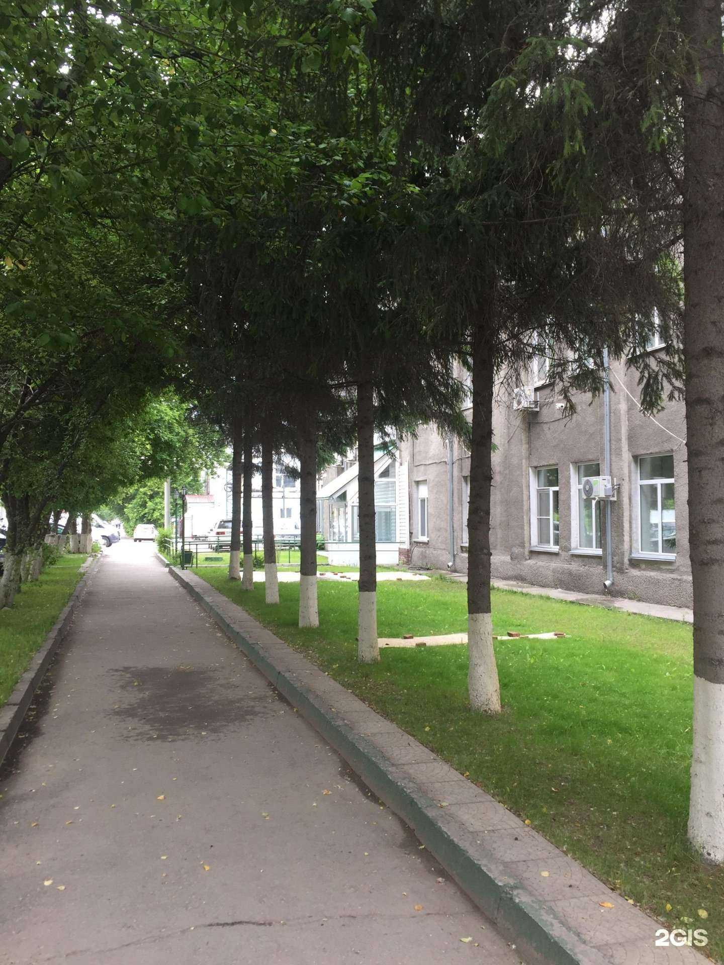 Отзывы на компанию БукетОпт в Новосибирске c фото - фотография 2 из 2