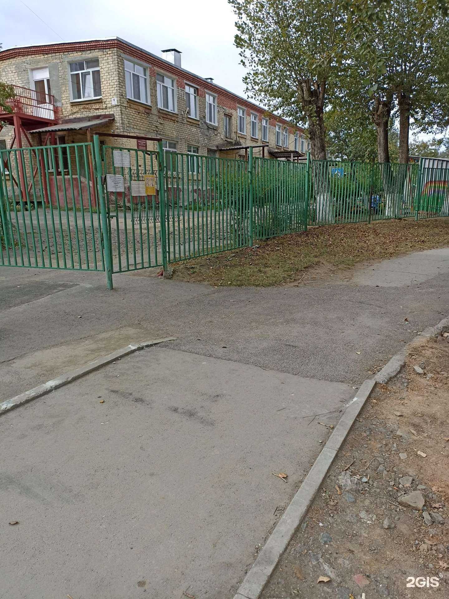 Отзывы на компанию Детский сад №70  в Первоуральске c фото