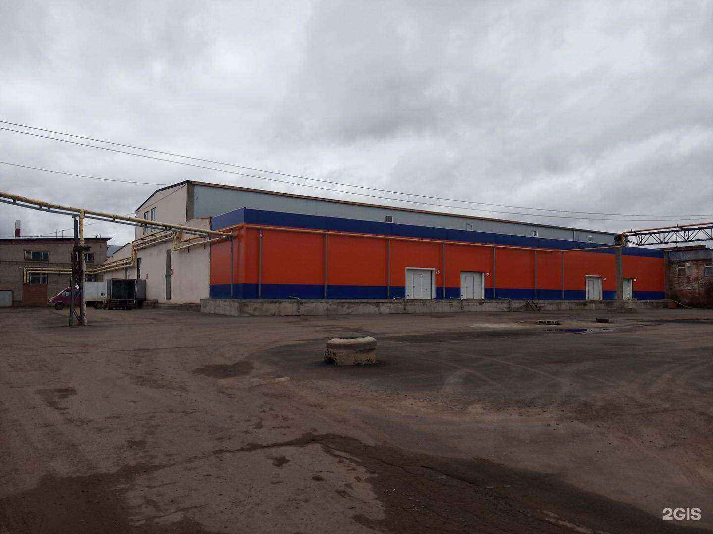 Отзывы на компанию Сервисный центр в Ижевске c фото - фотография 2 из 2