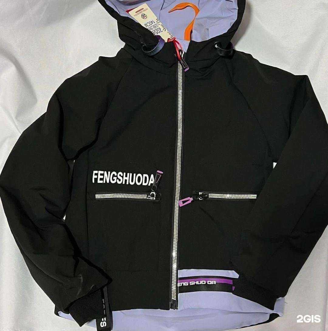 Отзывы на компанию Магазин детских товаров в Тольятти c фото