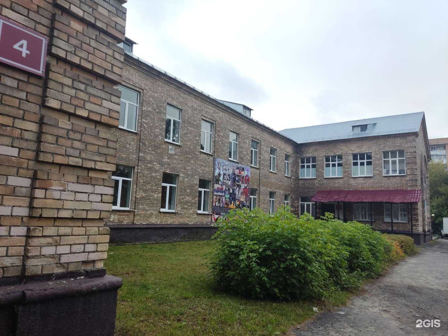 Отзывы на компанию Петровские ворота в Электроугли c фото - фотография 2 из 2