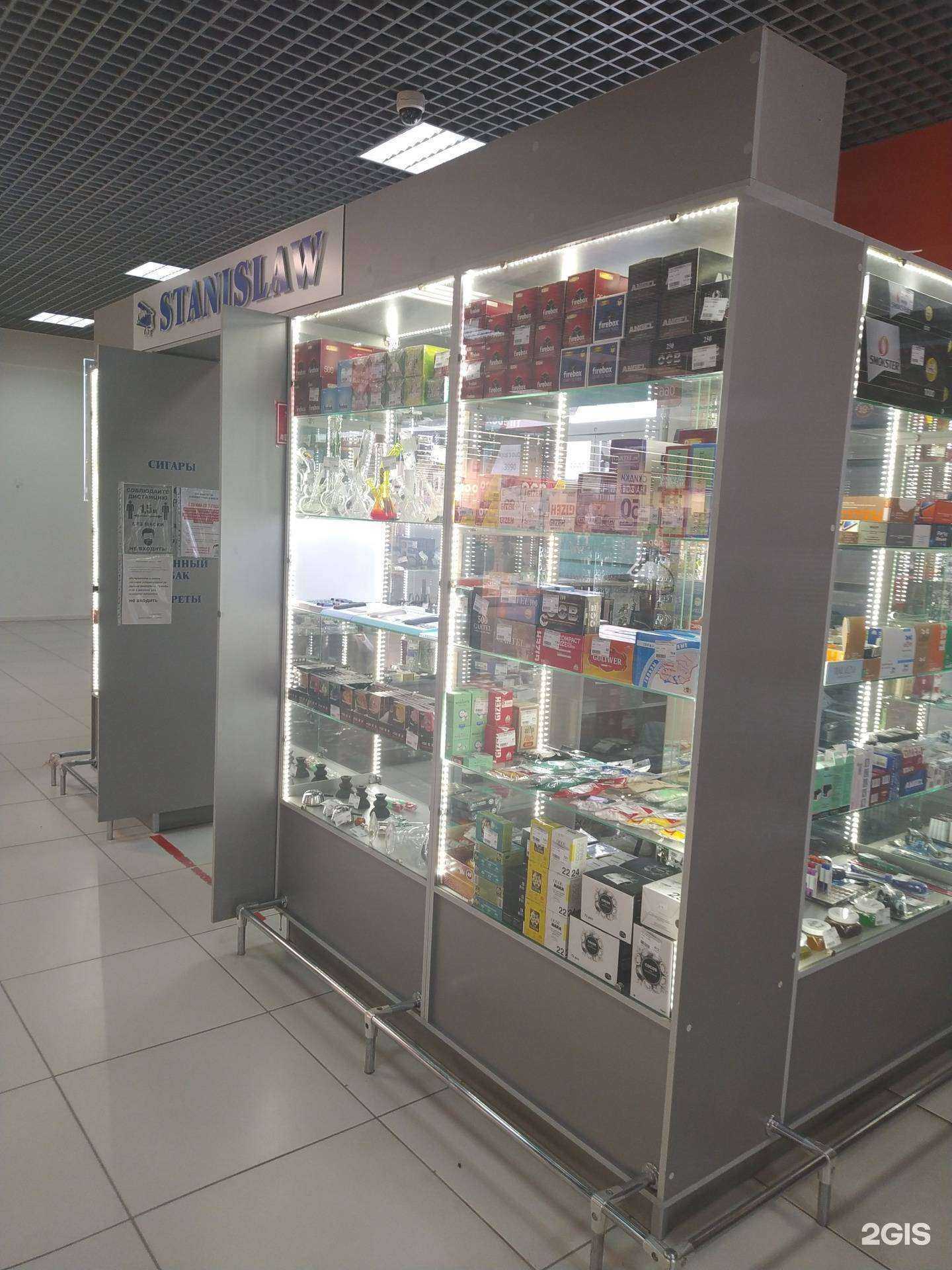 Отзывы на компанию Stanislaw в г. Волгоград c фото