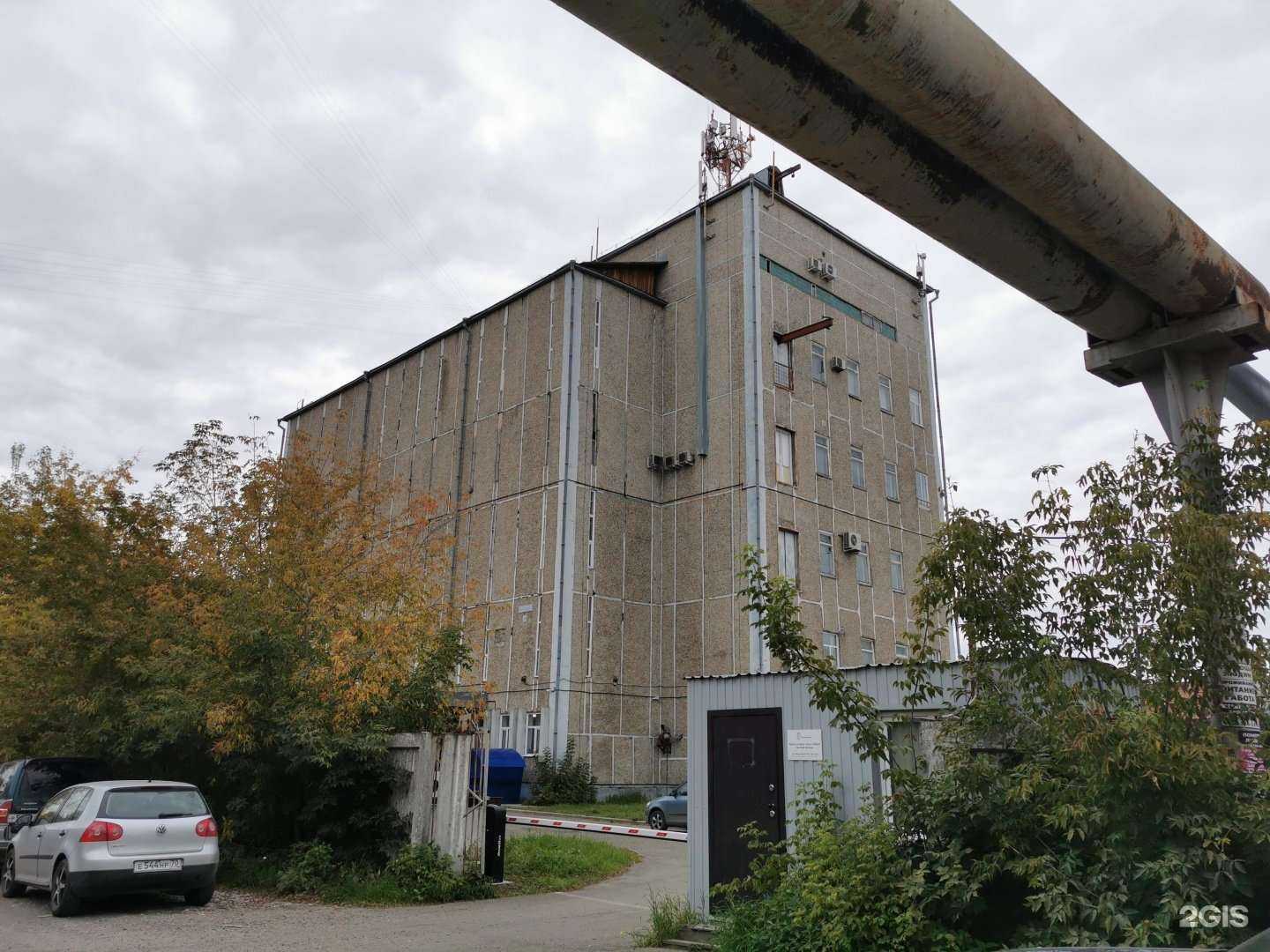 Отзывы на компанию Сидия красоты в г. Томск c фото