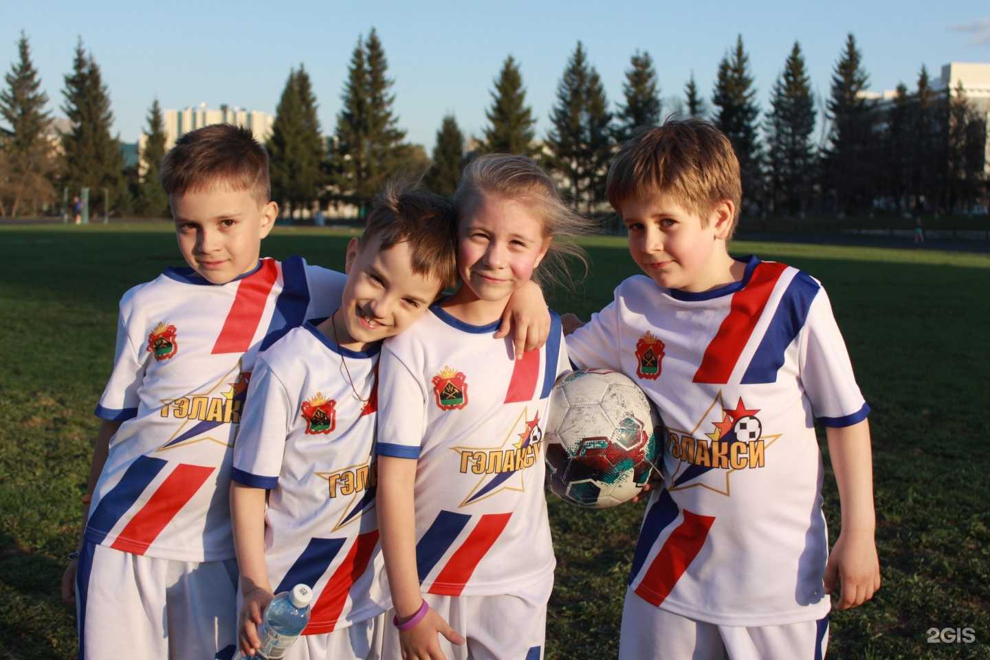 Отзывы на компанию Гэлакси в г. Кемерово c фото