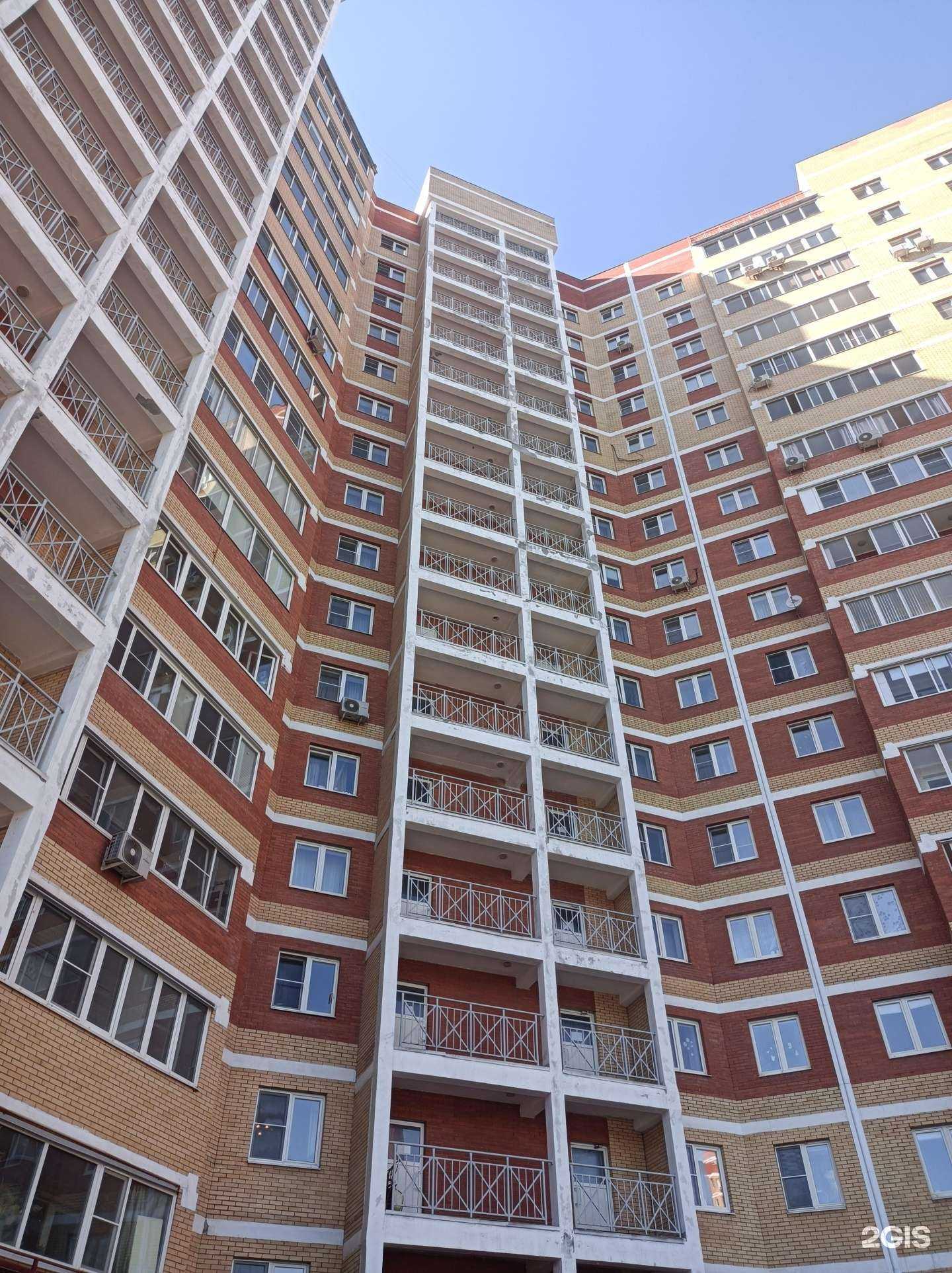 Отзывы на компанию Вервольф-грум в Ивантеевке c фото