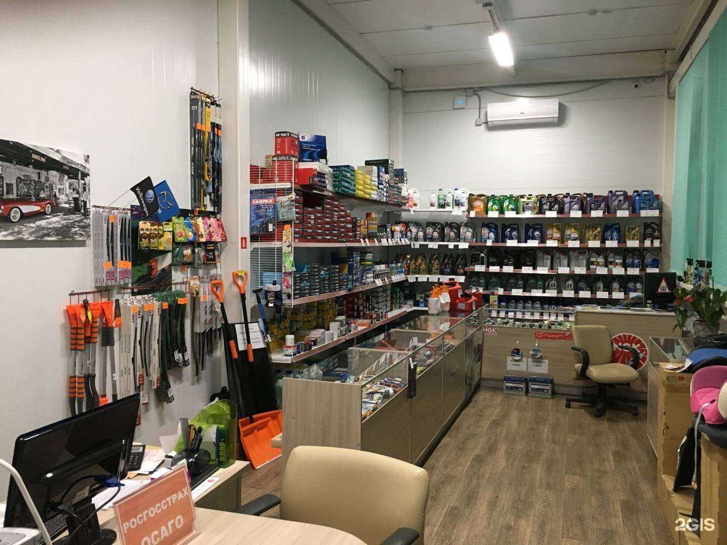 Отзывы на компанию Южные ворота в Узловой c фото