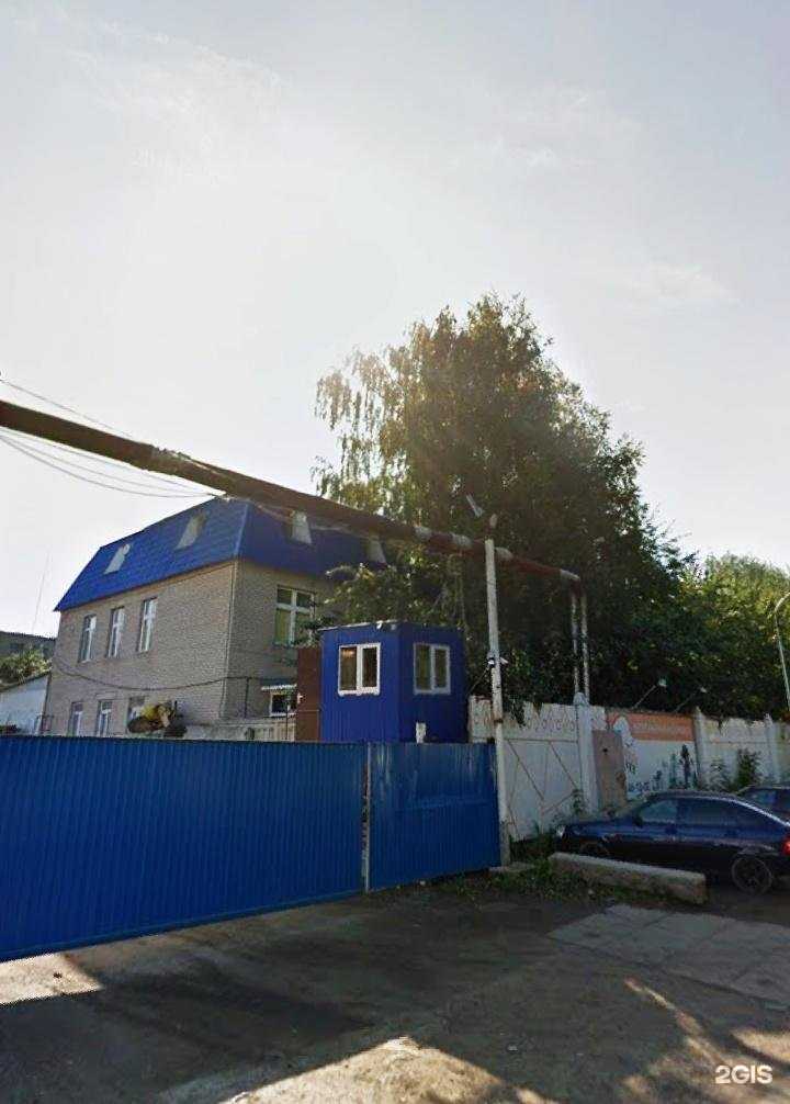 Отзывы на компанию Автопрофи в Набережных Челнах c фото - фотография 2 из 2