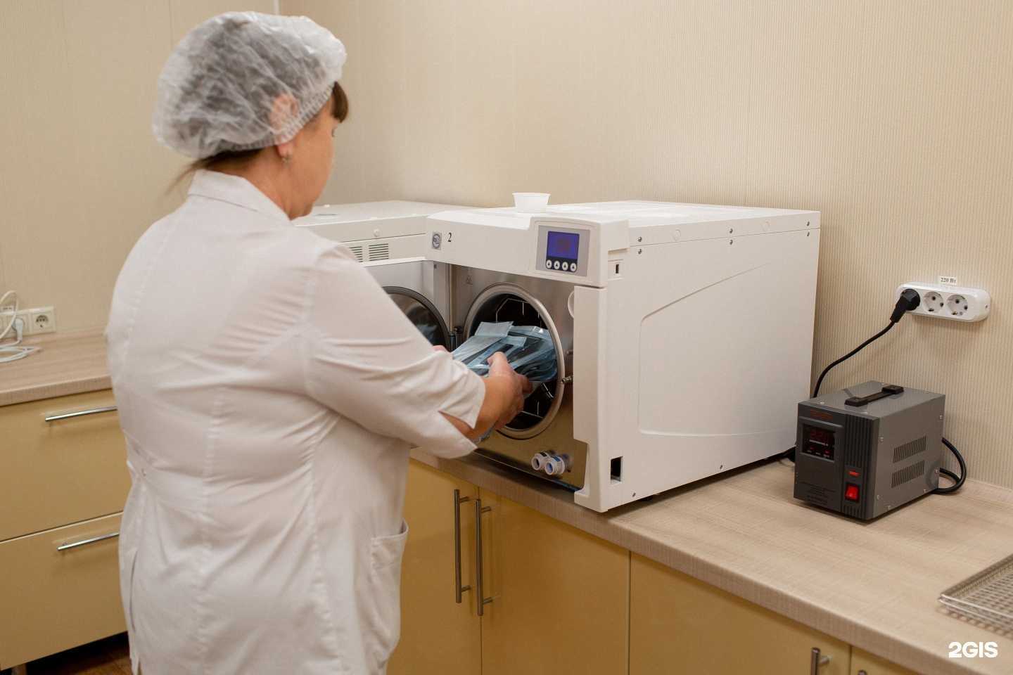 Отзывы на компанию Дентастиль в Рязани c фото