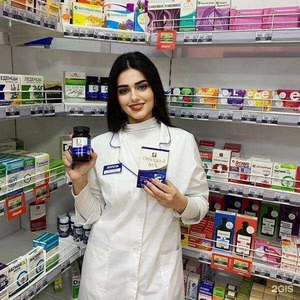 Отзывы на компанию Апрель в Екатеринбурге c фото