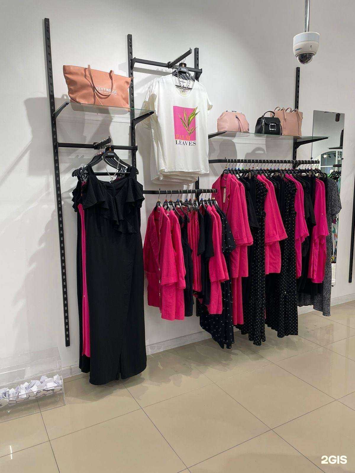 Отзывы на компанию SofiLena в Краснодаре c фото