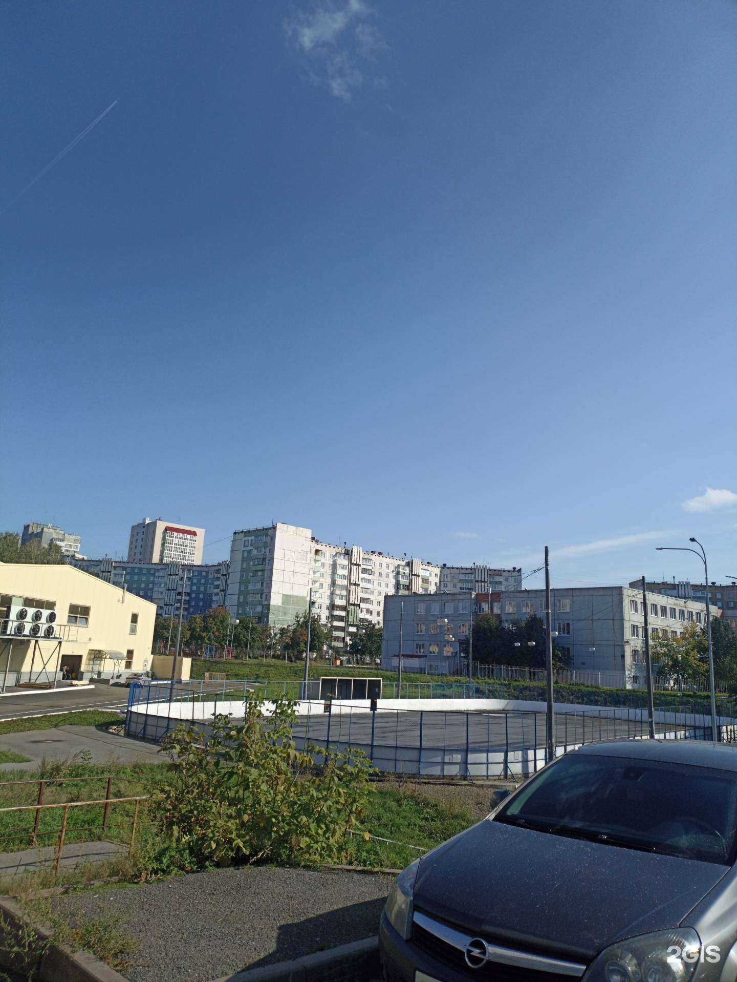 Отзывы на компанию Мастерская по ремонту обуви в Кемерове c фото - фотография 2 из 2