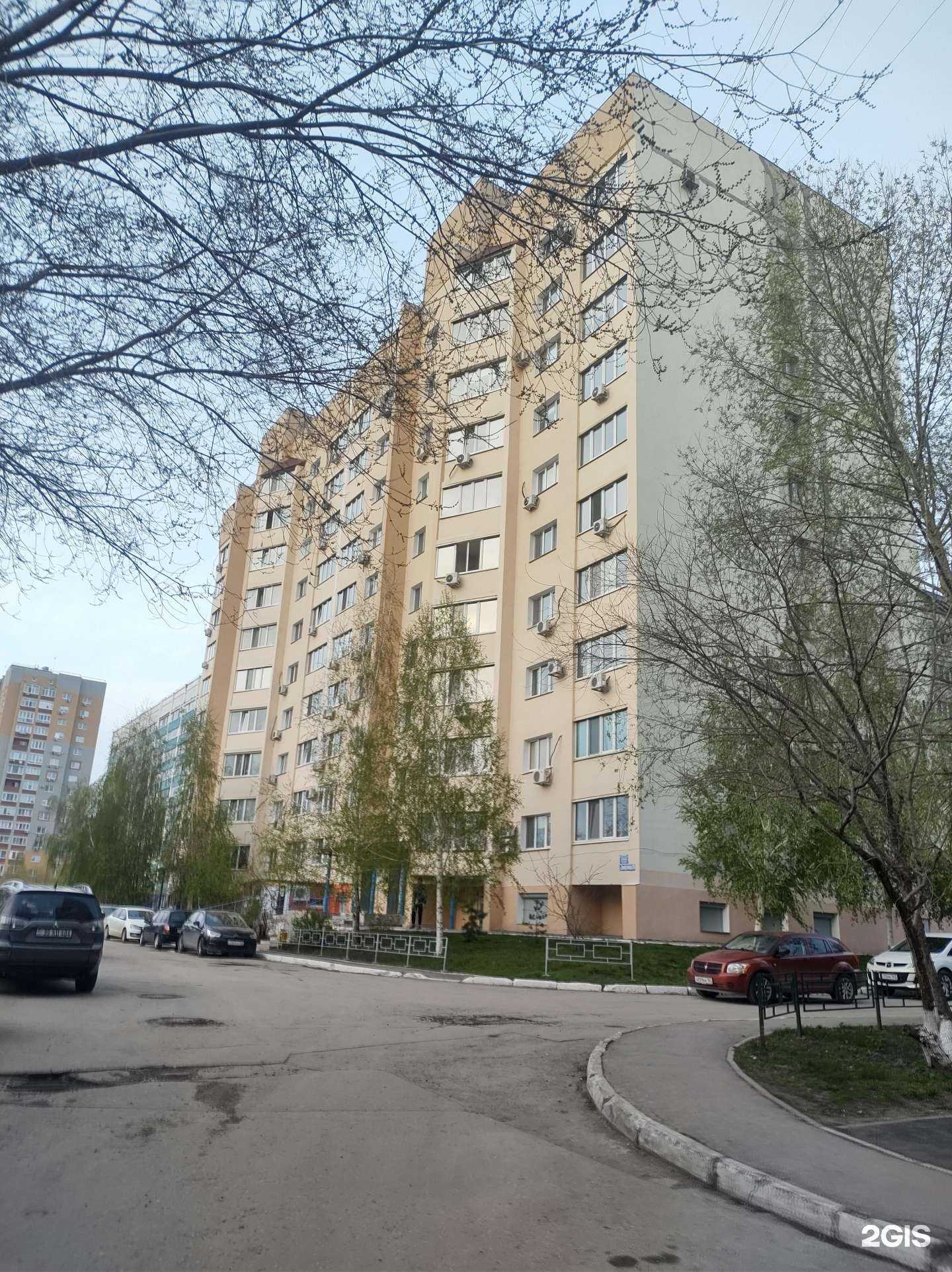 Отзывы на компанию Пряничный домик в Самаре c фото - фотография 2 из 2