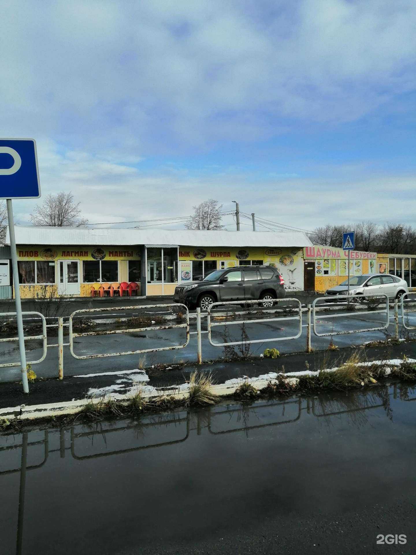 Отзывы на компанию Барбершоп в Челябинске c фото - фотография 2 из 2