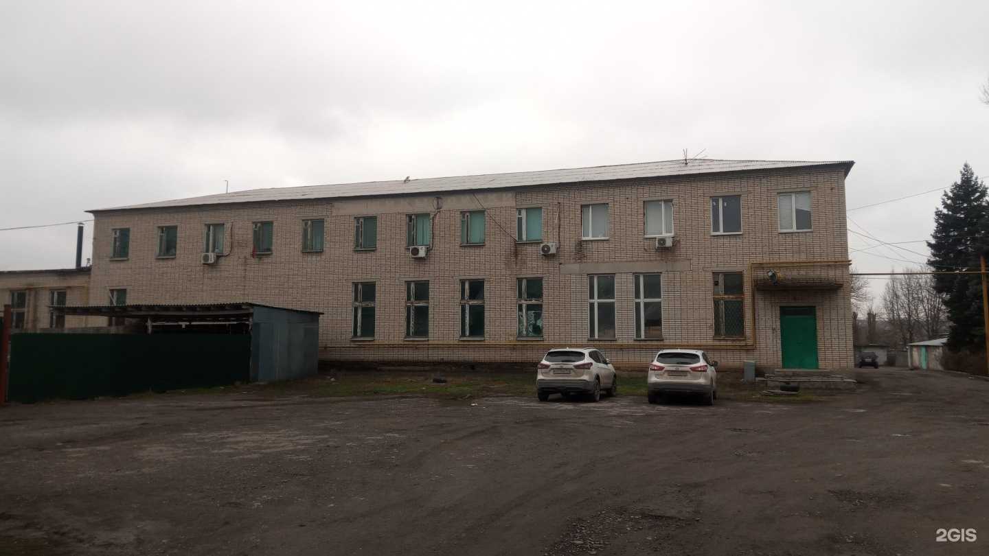 Отзывы на компанию Максавит в г. Аксай c фото