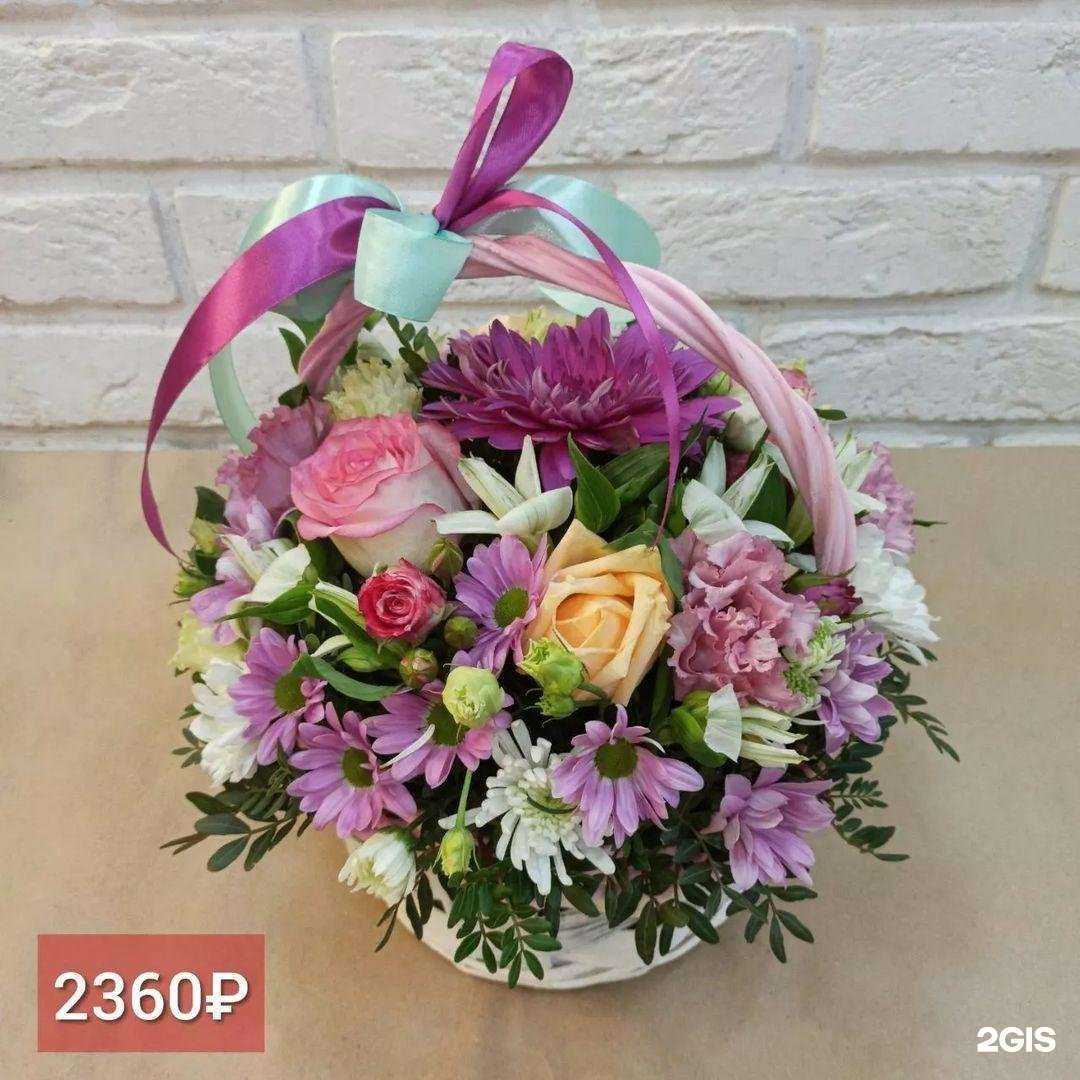 Отзывы на компанию Букет бутик в г. Балашиха c фото