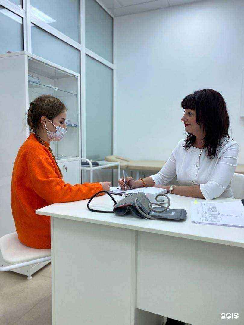 Отзывы на компанию Лавмед в Рязани c фото