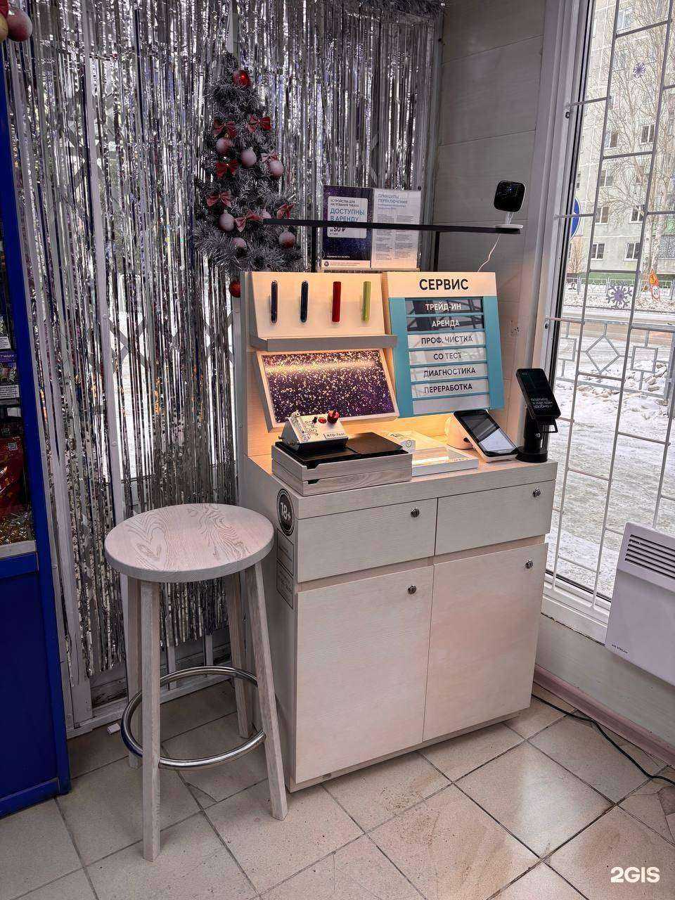 Отзывы на компанию Q store в Бердске c фото