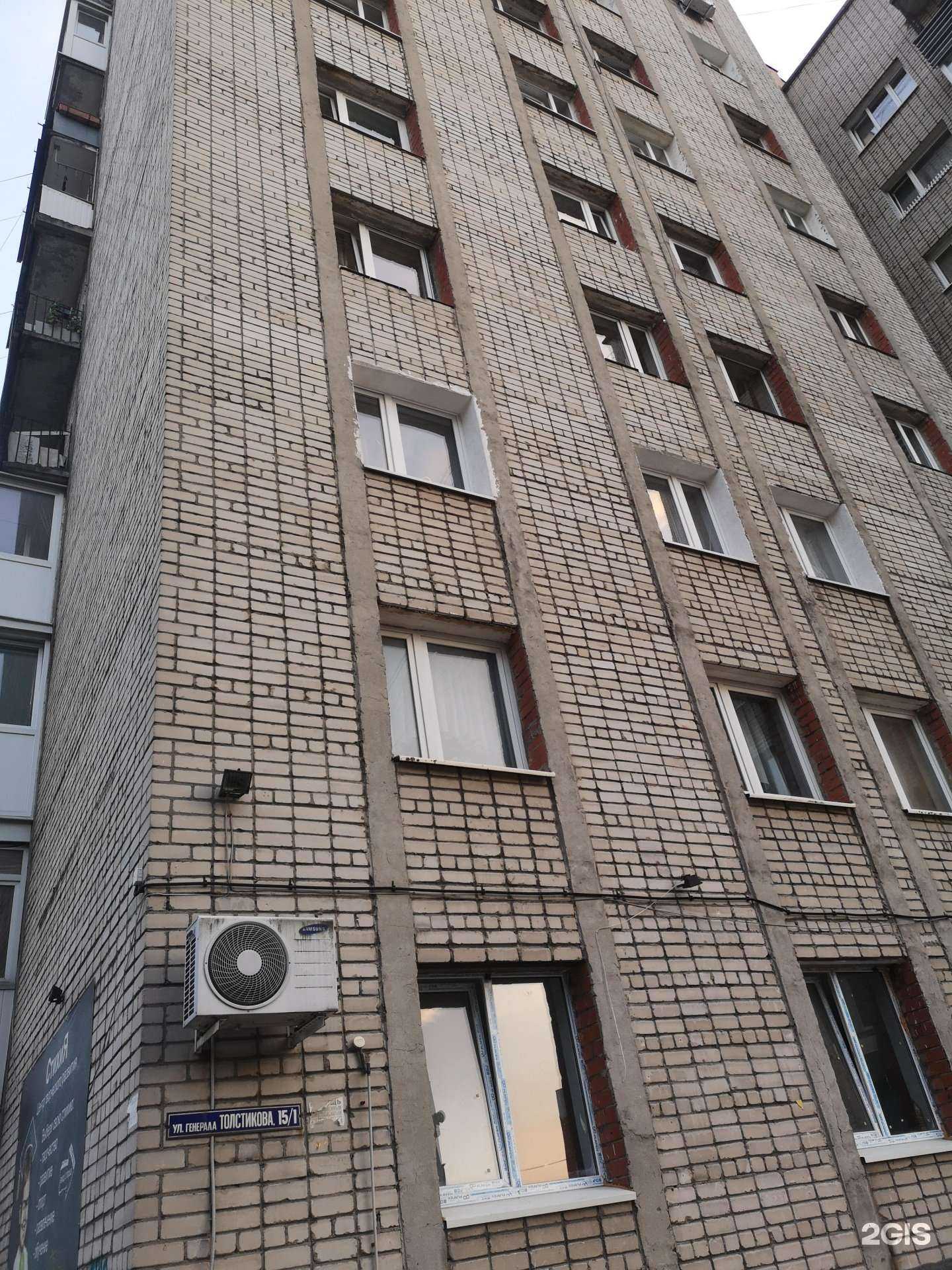 Отзывы на компанию Спортивная школа кёкусинкай карате в г. Калининград c фото