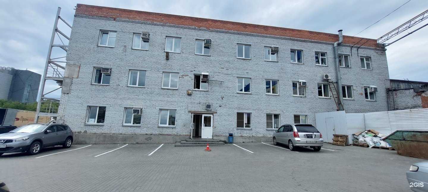 Отзывы на компанию Трапеза в Барнауле c фото