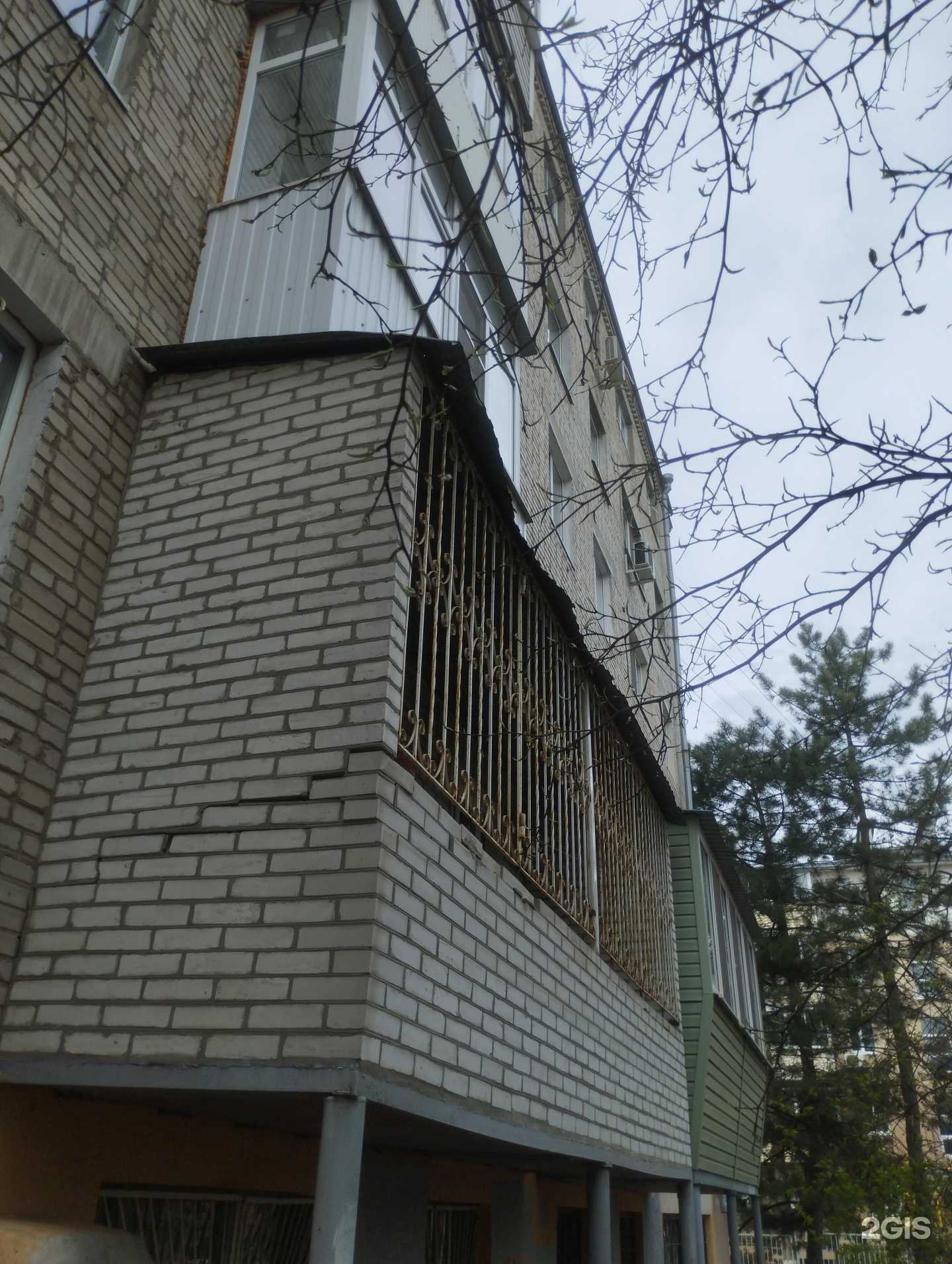 Отзывы на компанию Мастерская по ремонту одежды, обуви и изготовлению ключей в Азове c фото - фотография 2 из 2