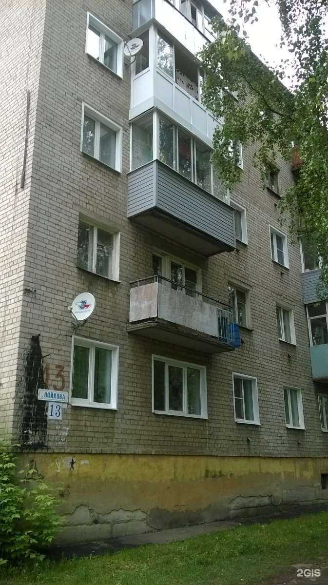 Отзывы на компанию Юнит в Иванове c фото - фотография 2 из 2