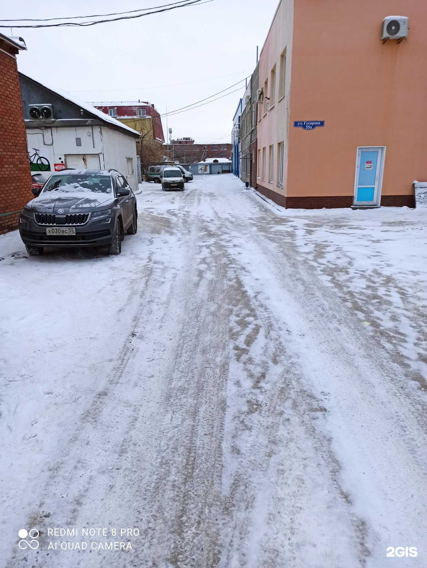 Отзывы на компанию Pr-group продвижение в Омске c фото - фотография 2 из 2