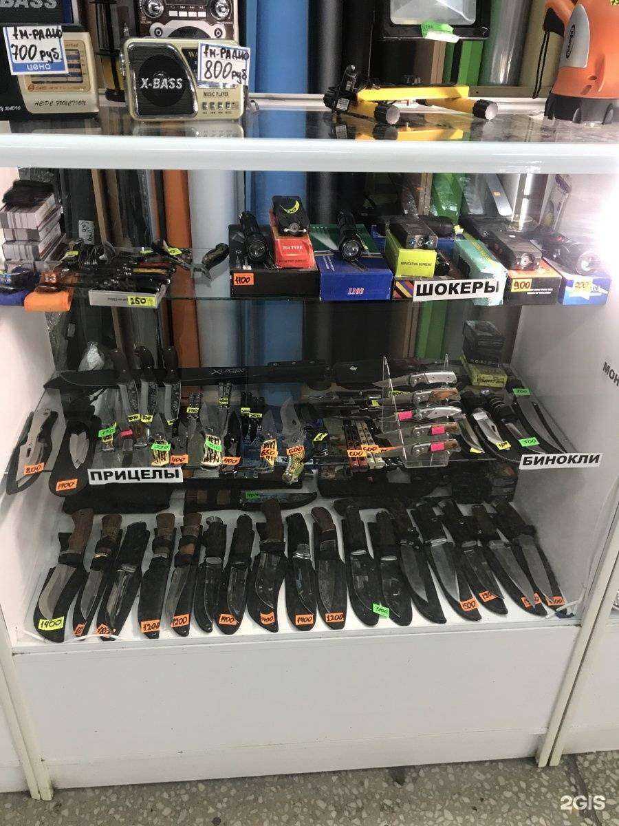 Отзывы на компанию Магазин товаров для рыбалки и туризма в Кургане c фото