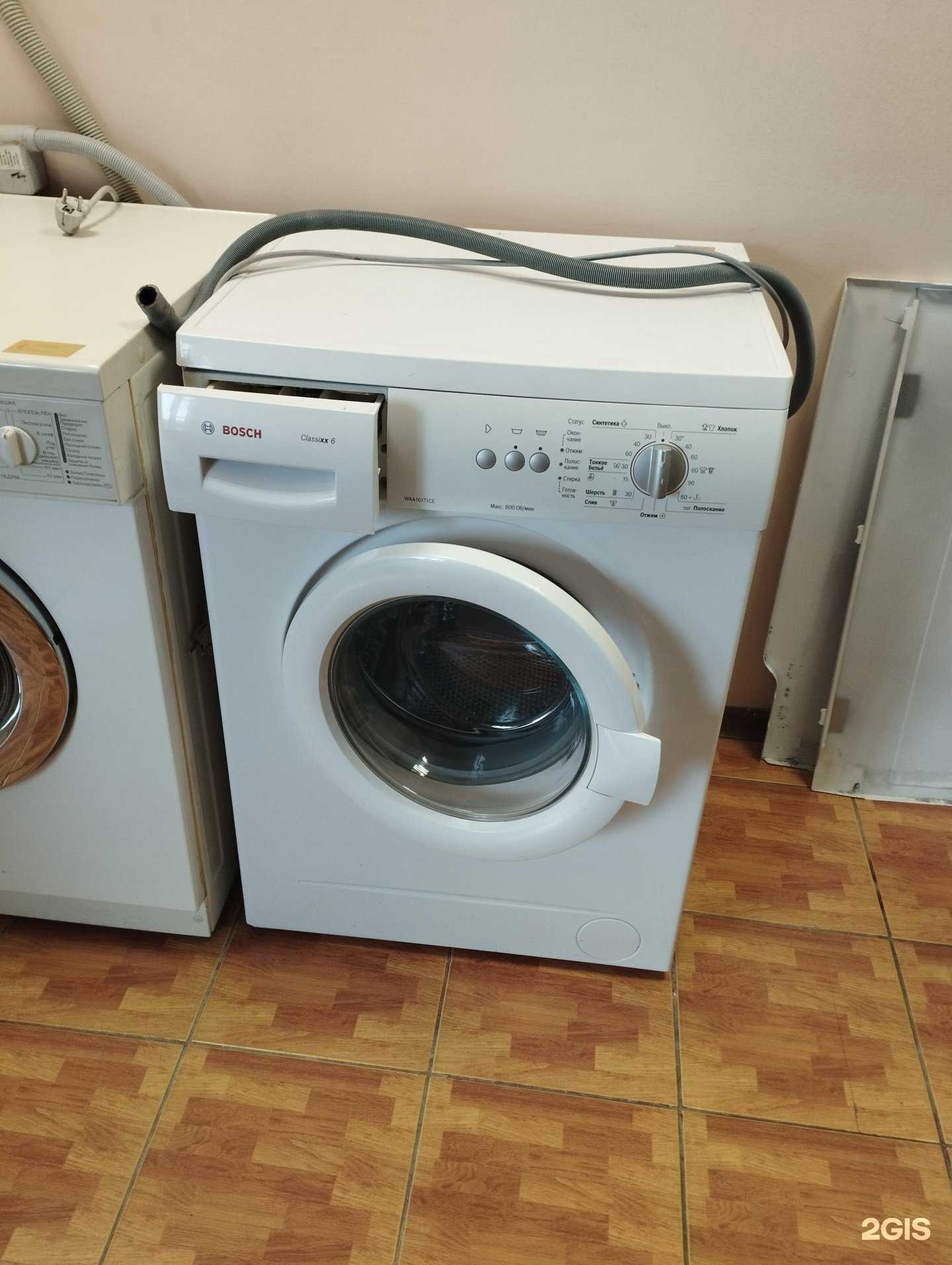 Отзывы на компанию РБТ в г. Челябинск c фото