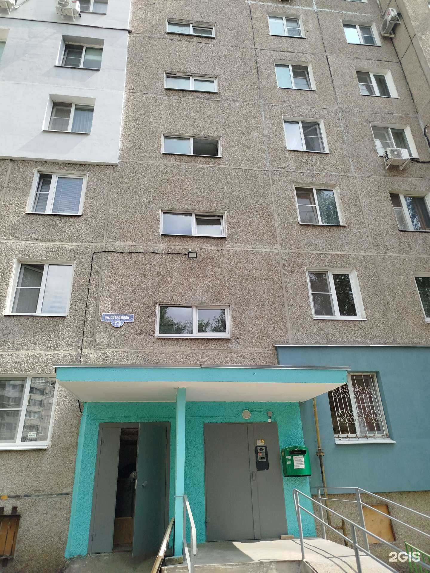 Отзывы на компанию Адвокатский кабинет Прописнова А.В. в Дзержинске c фото