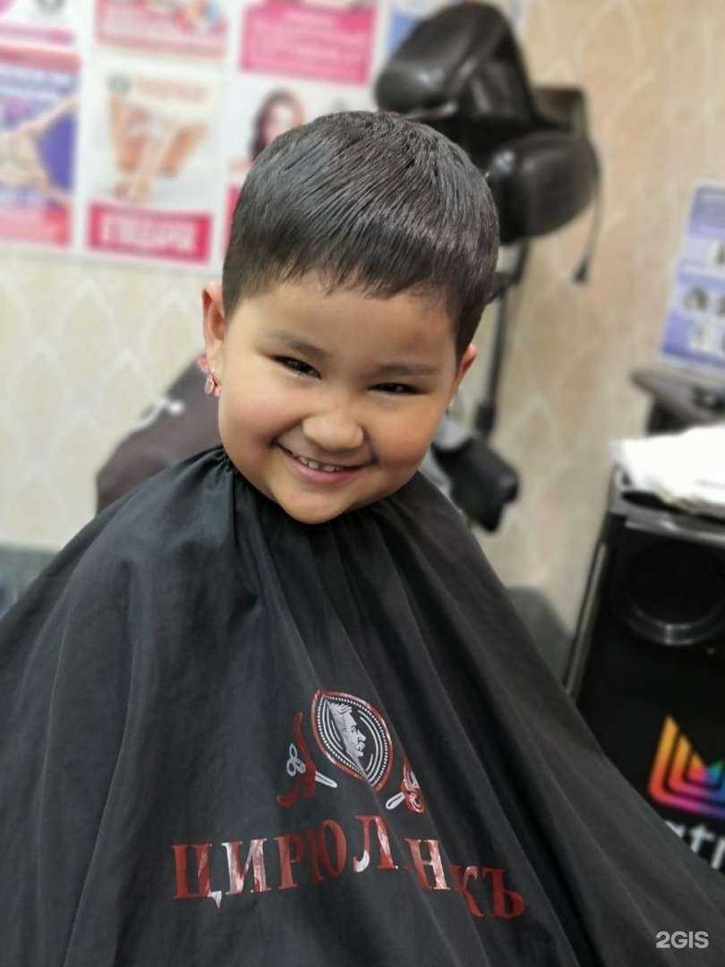 Отзывы на компанию ЦирюльникЪ в г. Петрозаводск c фото