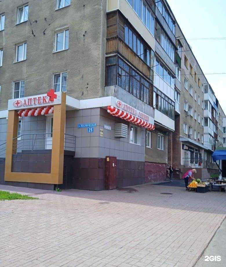 Отзывы на компанию Озерки в Кемерове c фото