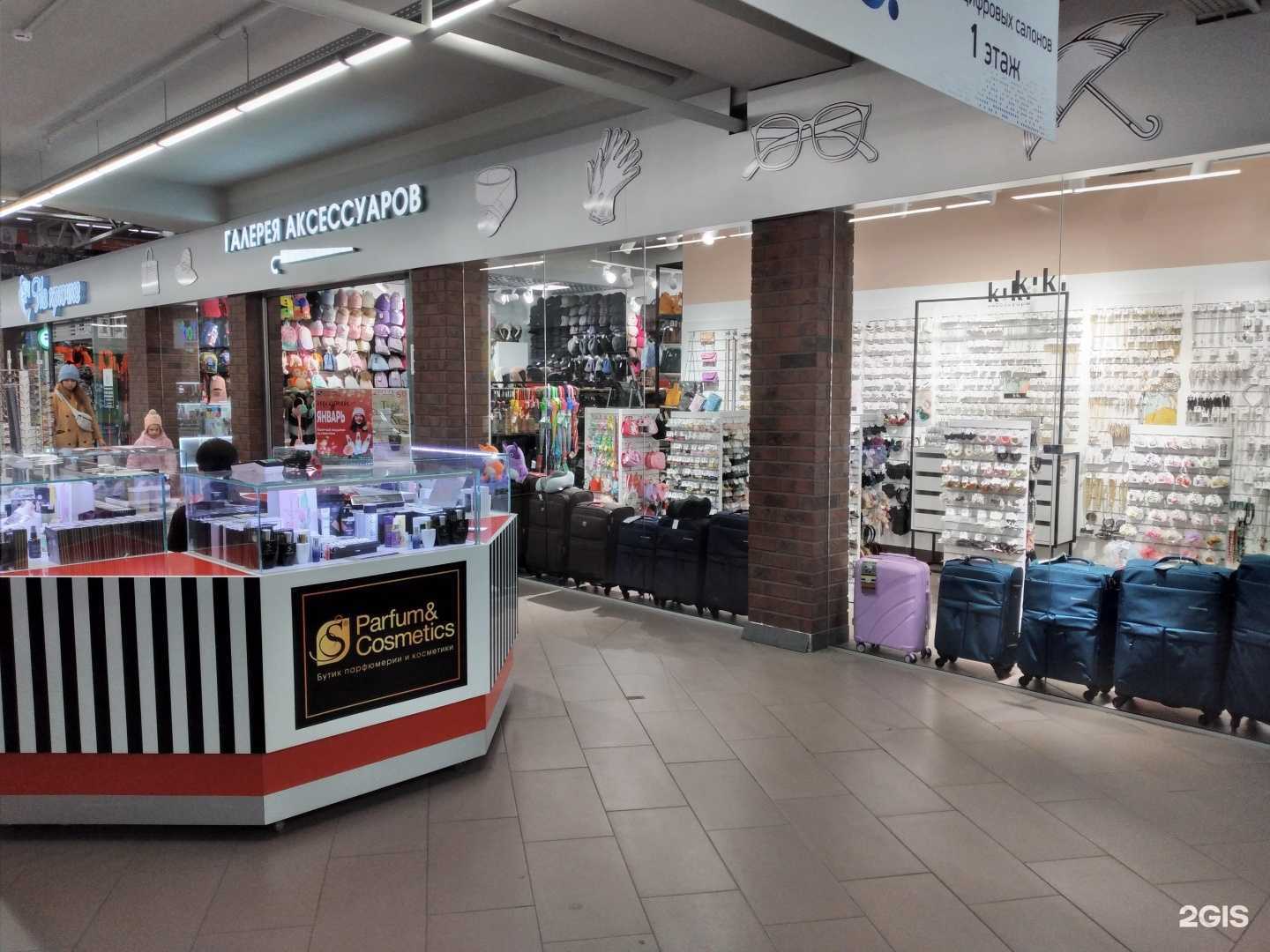 Отзывы на компанию Галерея аксессуаров в Калининграде c фото