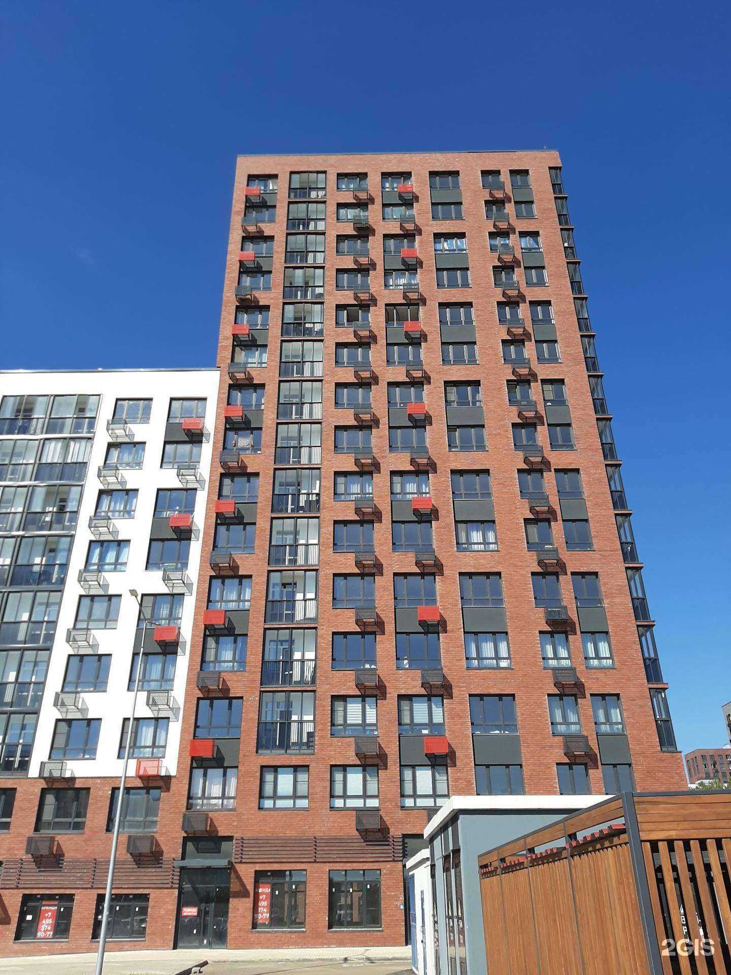 Отзывы на компанию Доверие в Коммунарке c фото - фотография 2 из 2