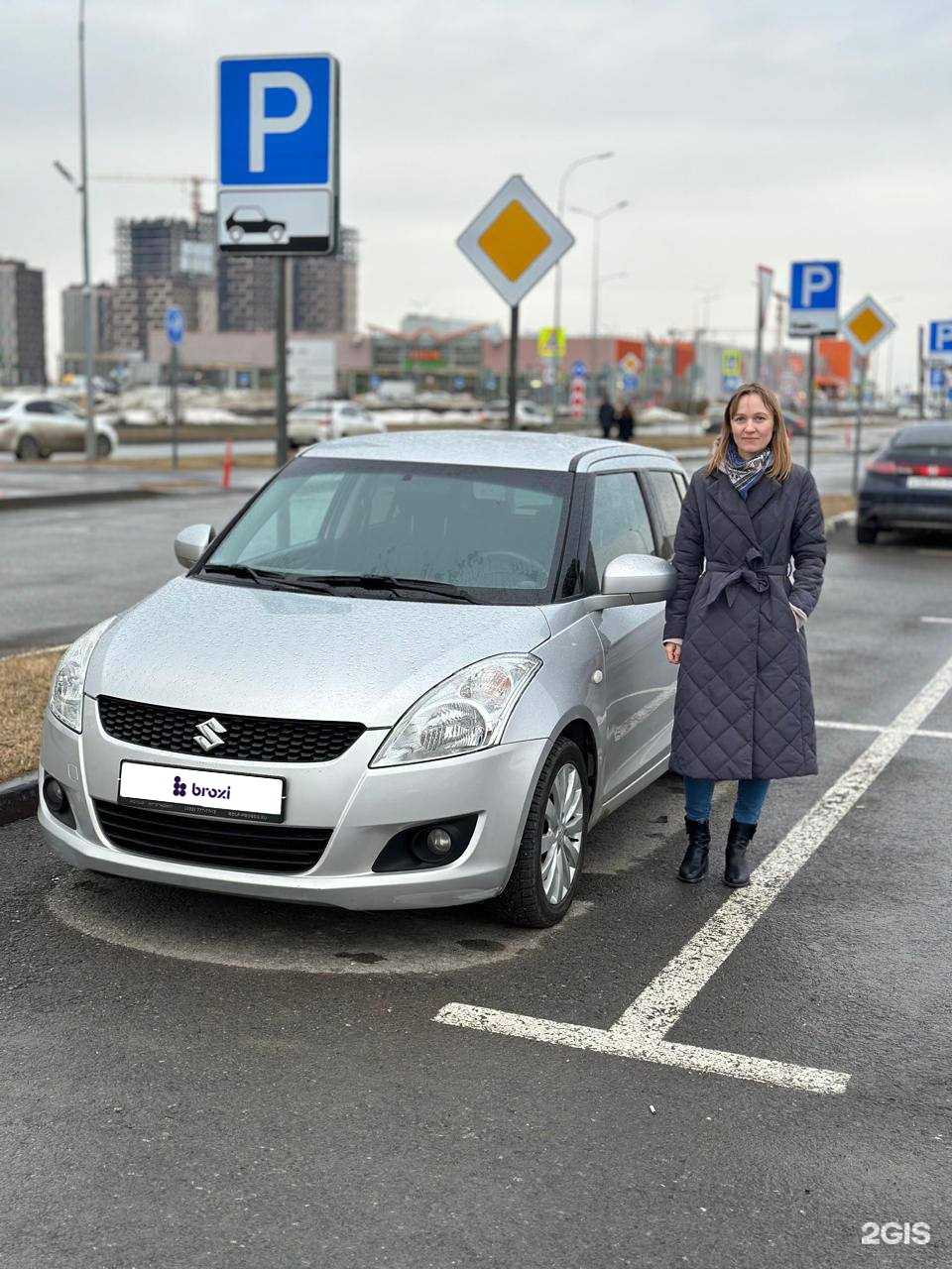 Отзывы на компанию Broxi в Новосибирске c фото