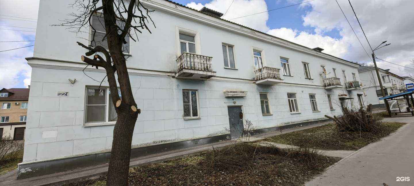 Отзывы на компанию H2O в Смоленске c фото