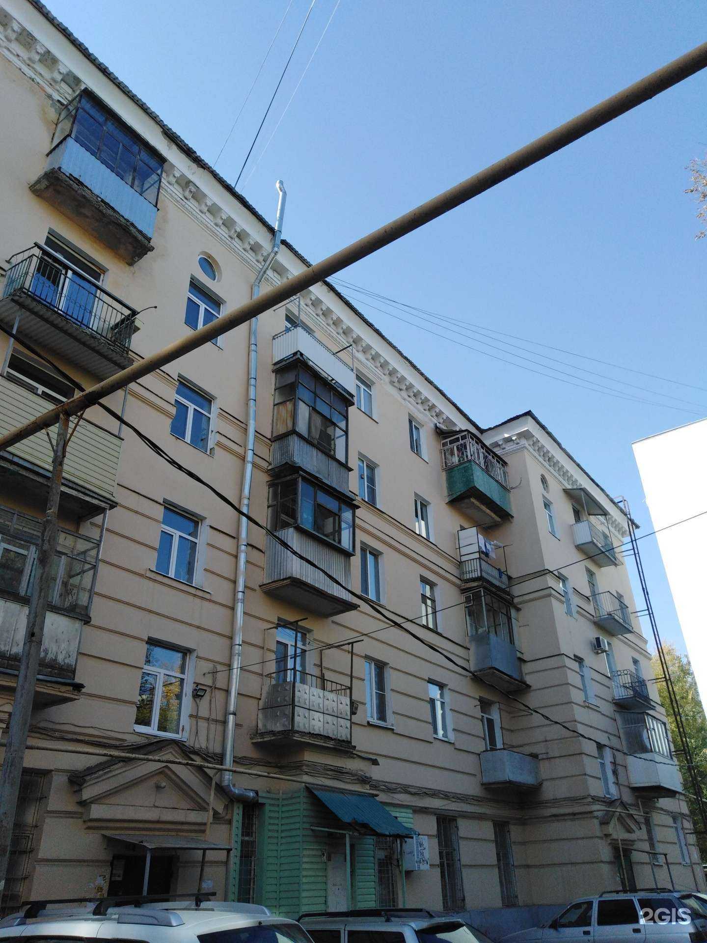 Отзывы на компанию Озерки в Саратове c фото - фотография 2 из 2