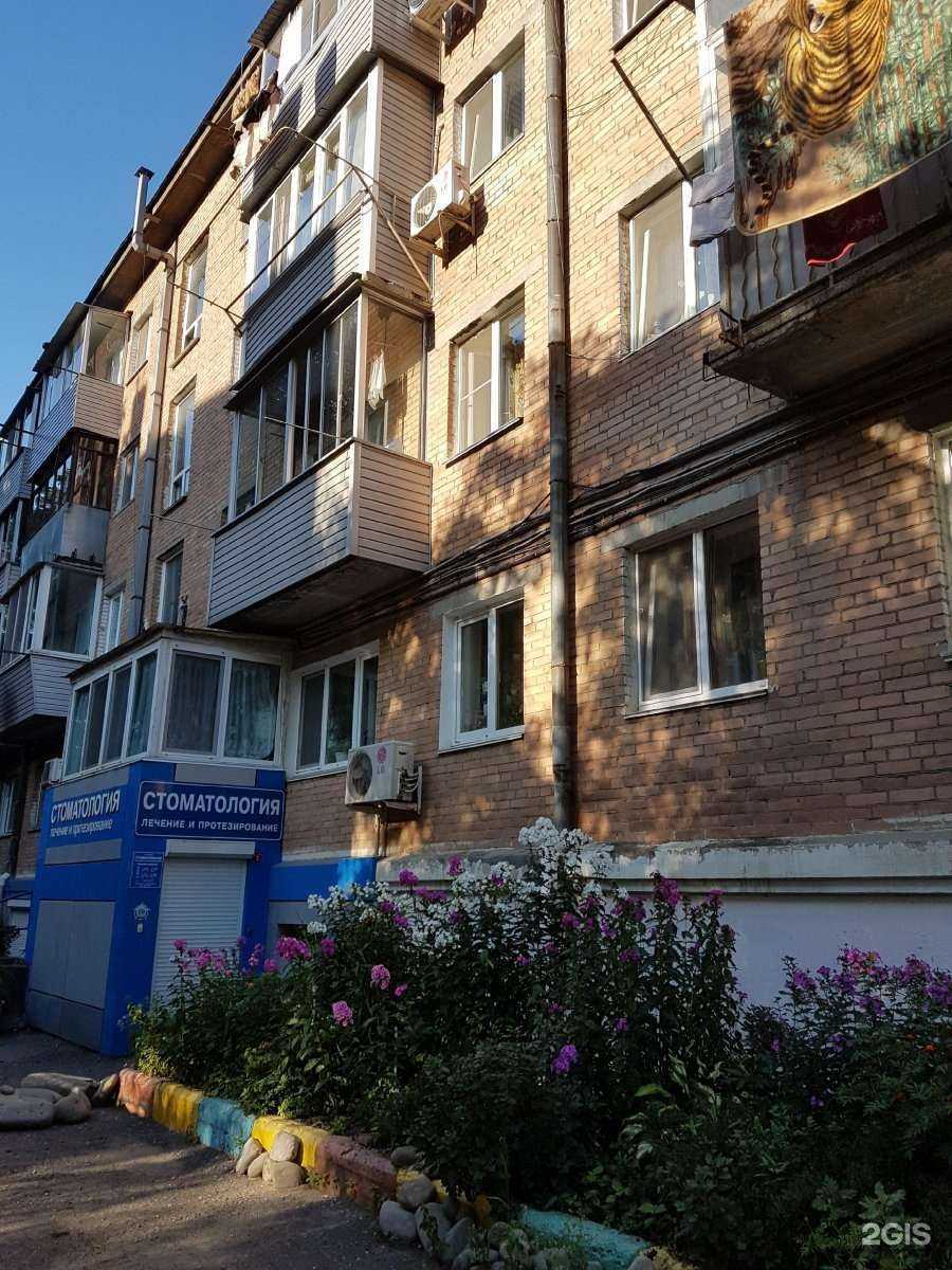 Отзывы на компанию Вазген плюс в Владивостоке c фото