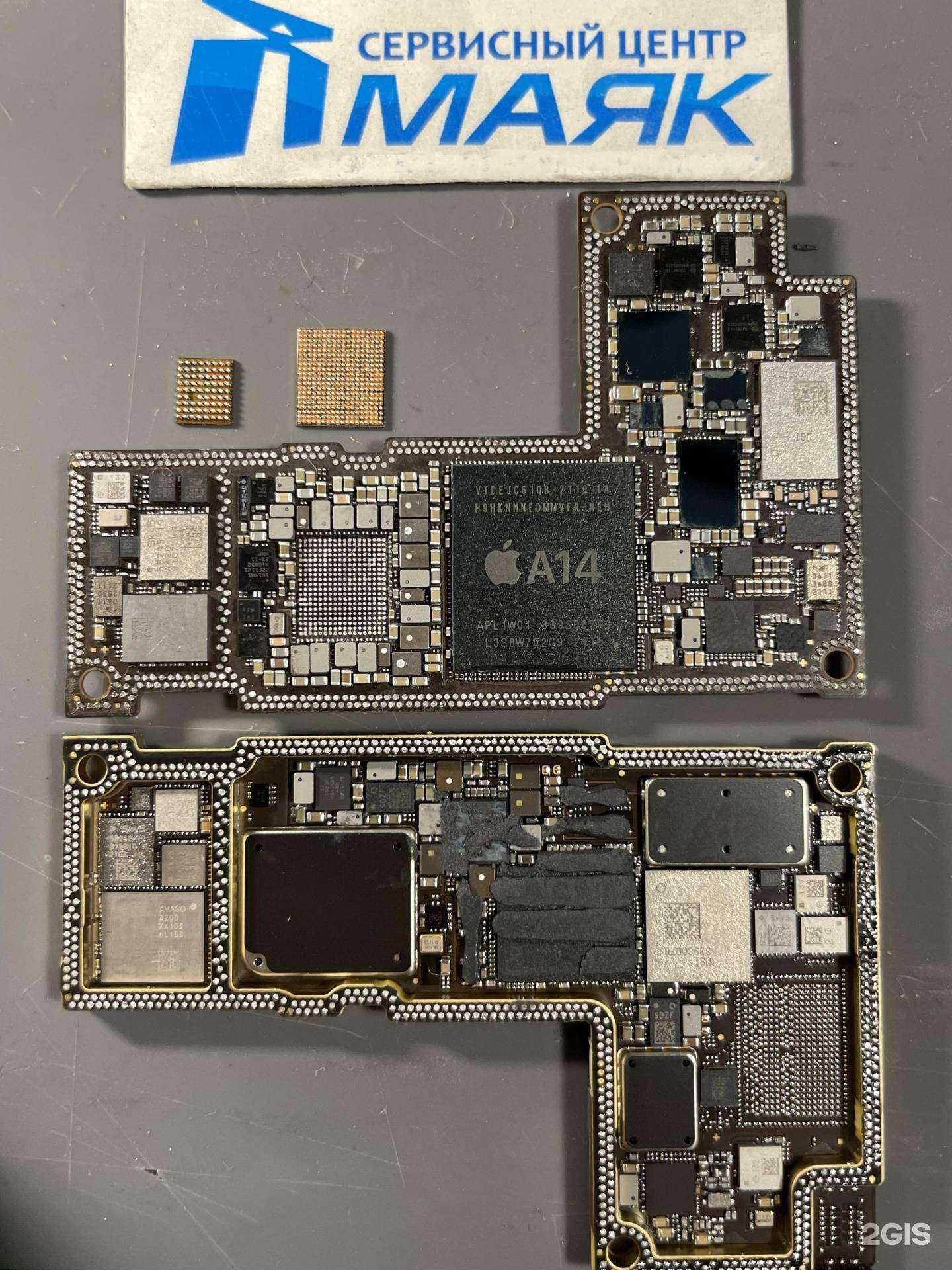Отзывы на компанию Маяк в г. Вологда c фото