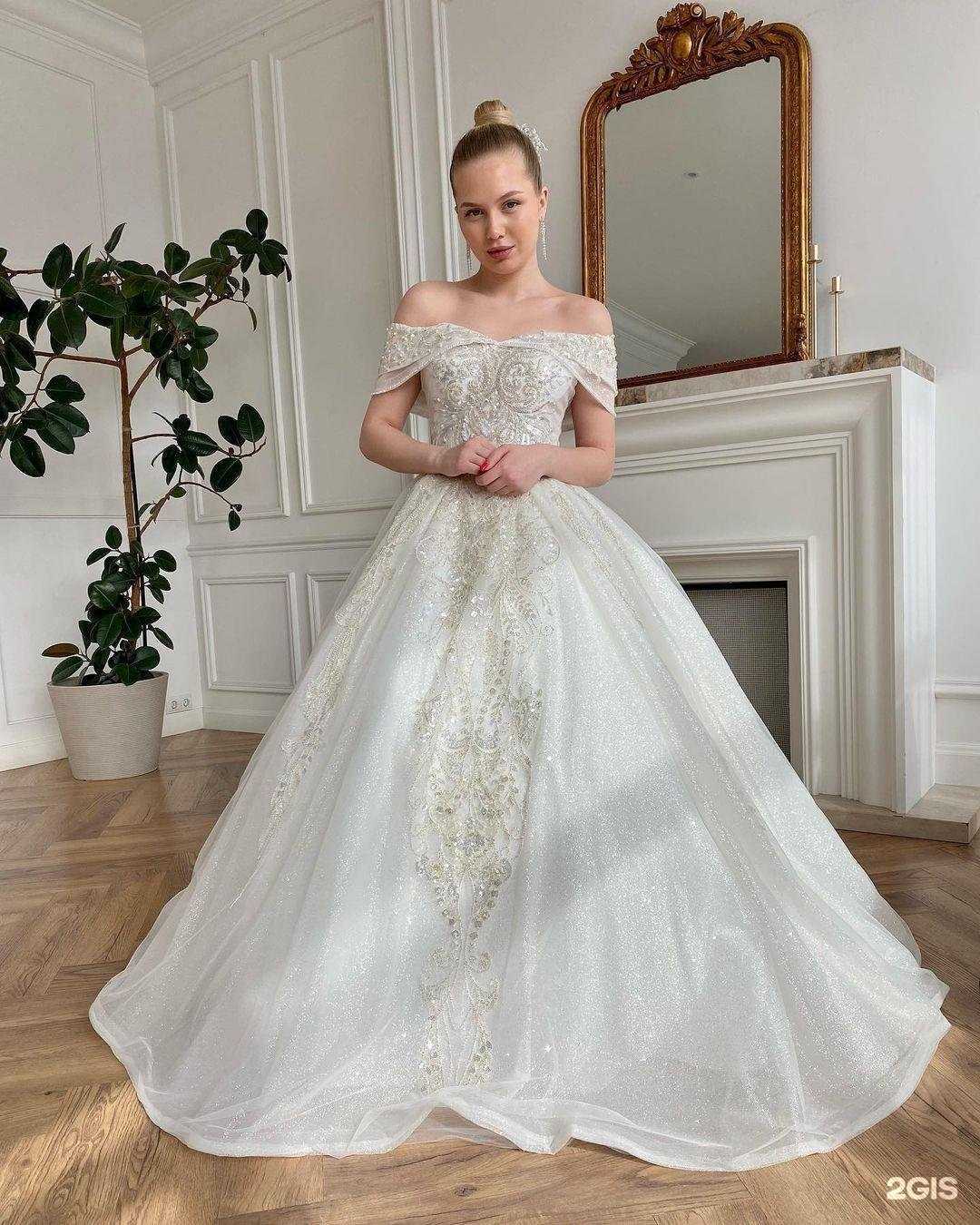 Отзывы на компанию Only you в Екатеринбурге c фото