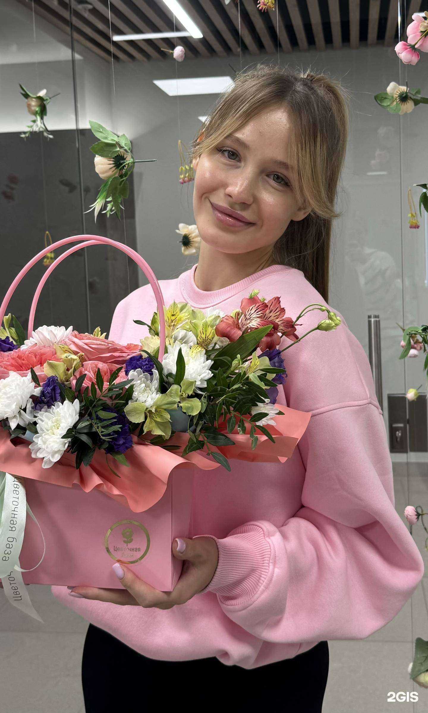 Отзывы на компанию Pro beauty  в г. Архангельск c фото