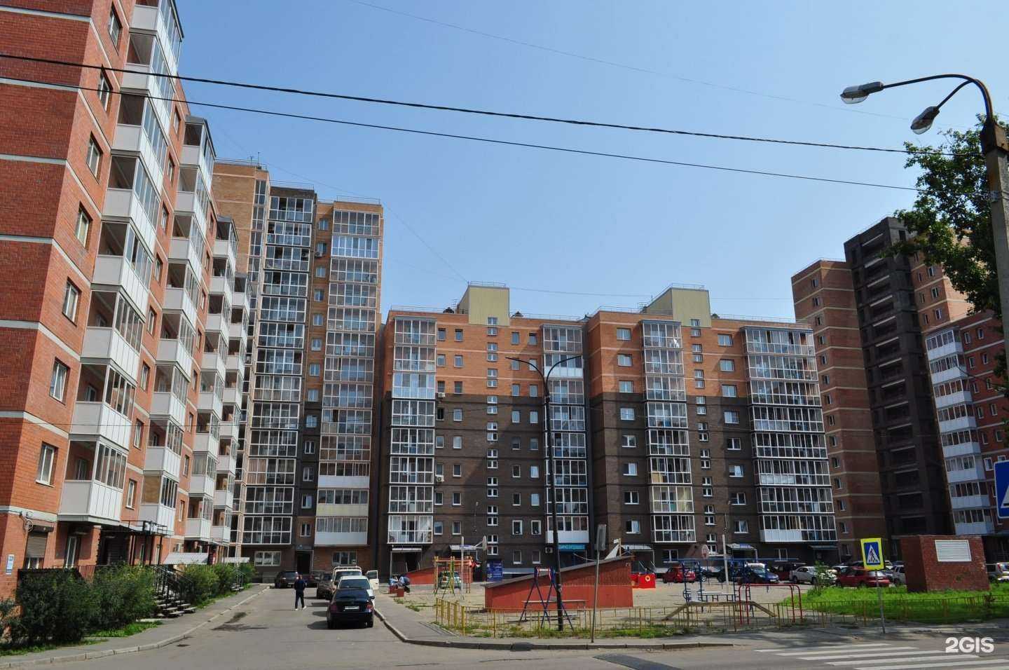 Отзывы на компанию Вторникбокс в Иркутске c фото - фотография 2 из 2